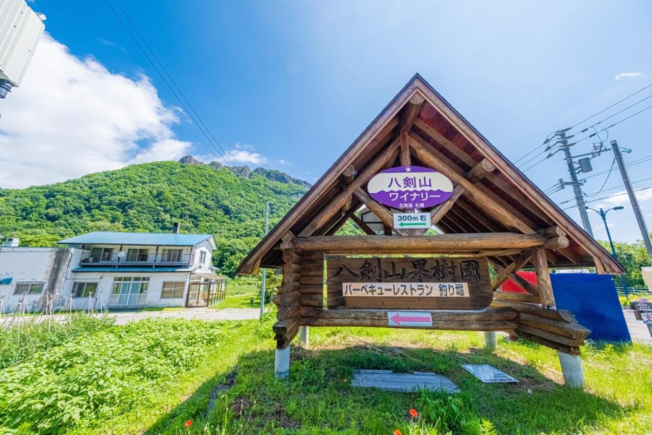 Aparthotel Molinhotels501 -sapporo Onsen Story- 1l2room W-bed4&s-6 10persons 2*