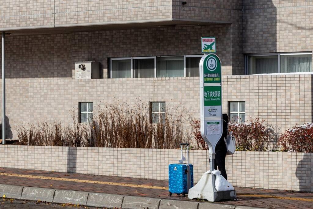 Earth【the Moon & The Sun】 Holiday home Sapporo