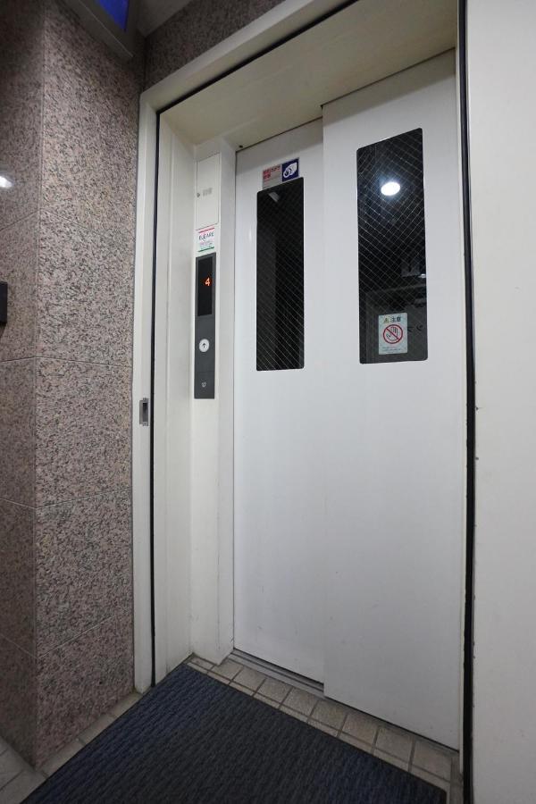 Downtown Area Spacious Cozy Susukino Ik601