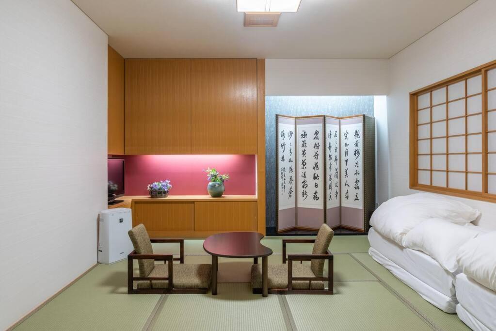 札幌西野夢幻夜景附庭院 Night View House Homestay