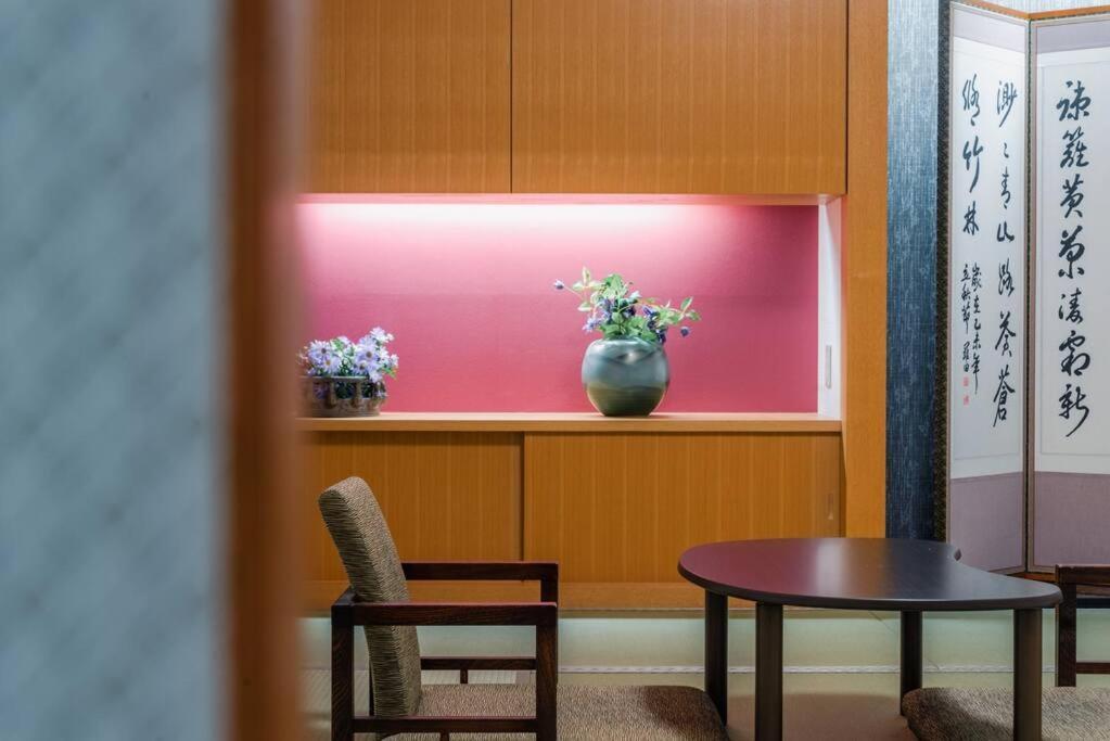 札幌西野夢幻夜景附庭院 Night View House Homestay
