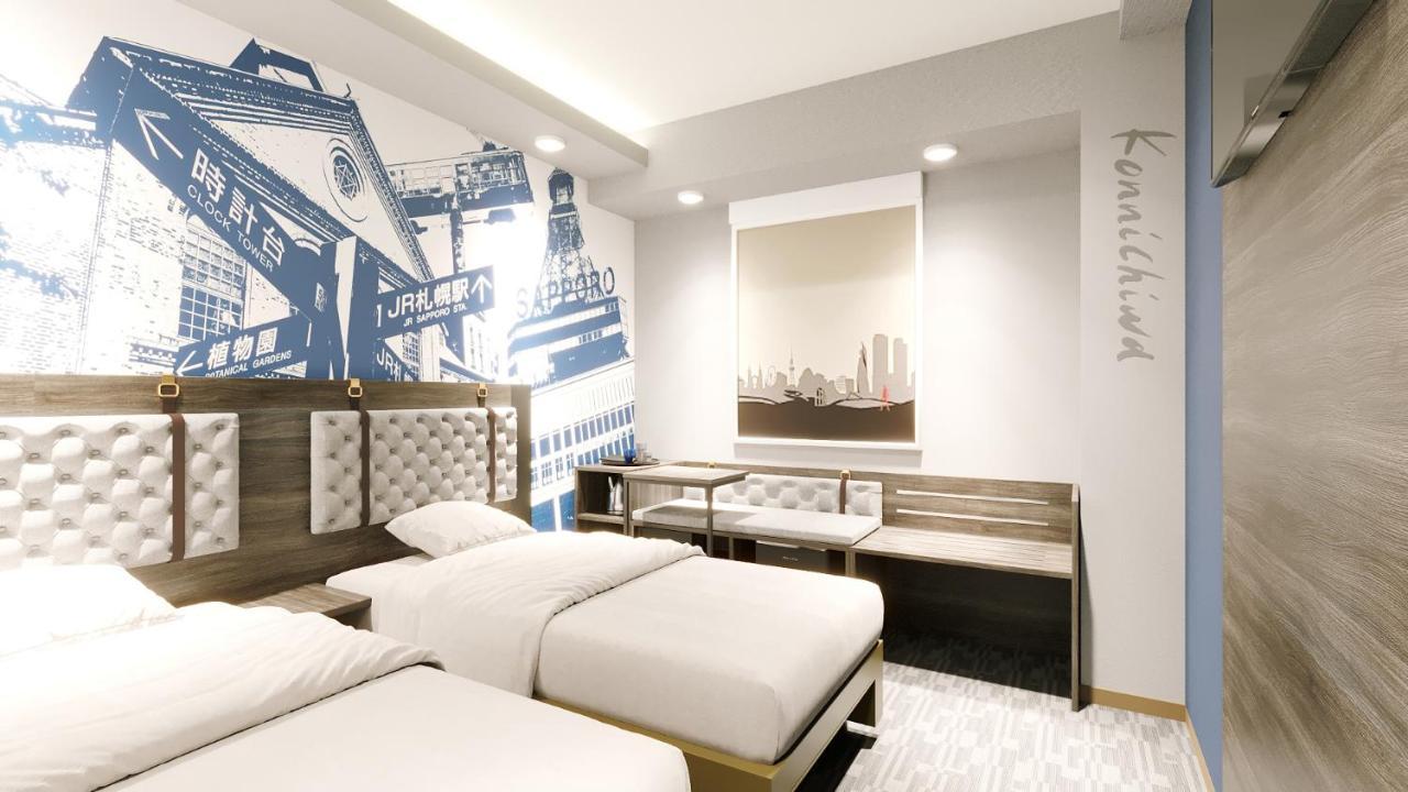 Travelodge Susukino Hotel