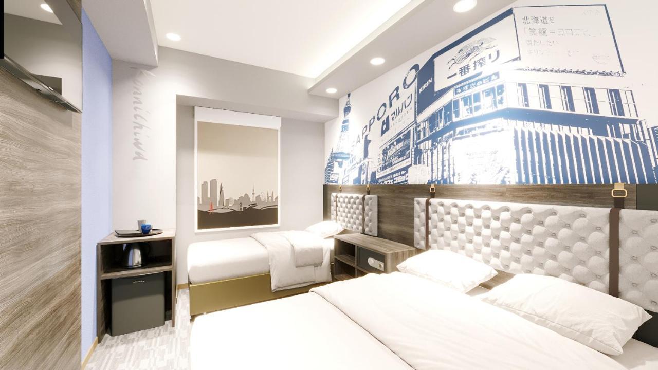 Travelodge Susukino