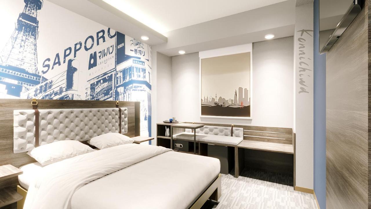 Hotel Travelodge Susukino 3*