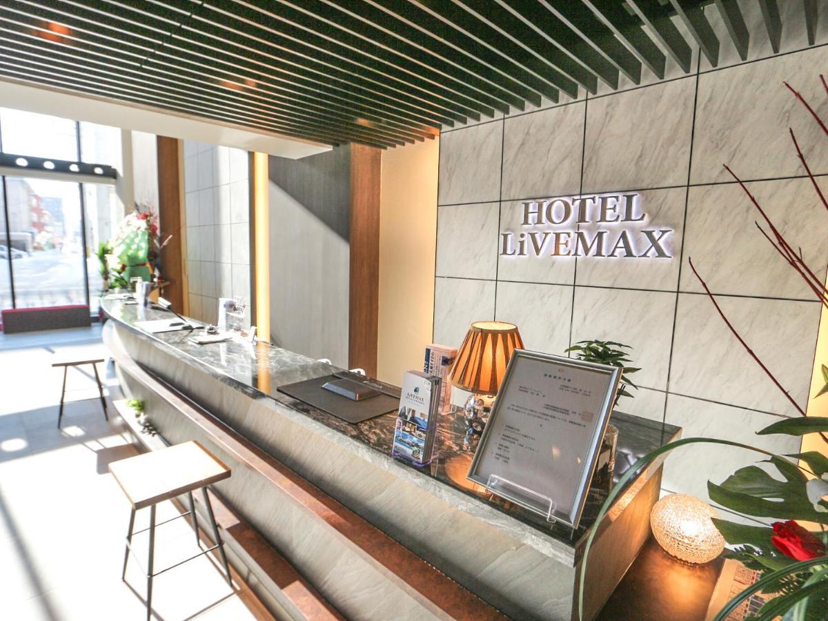 Hotel Livemax Susukino