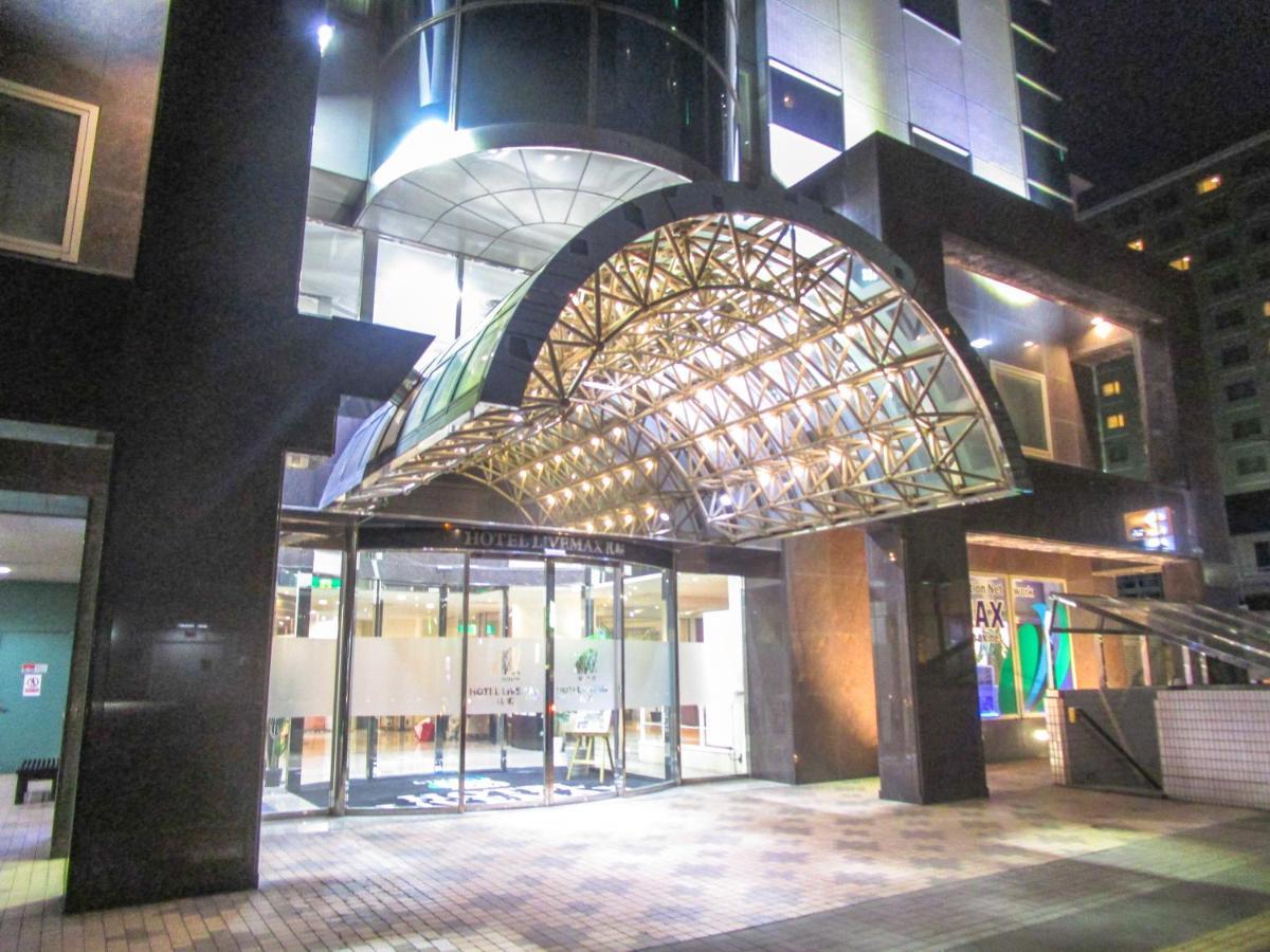Hotel Livemax Budget 2*