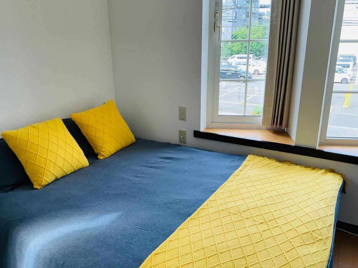 Warm House4 Apartment Sapporo