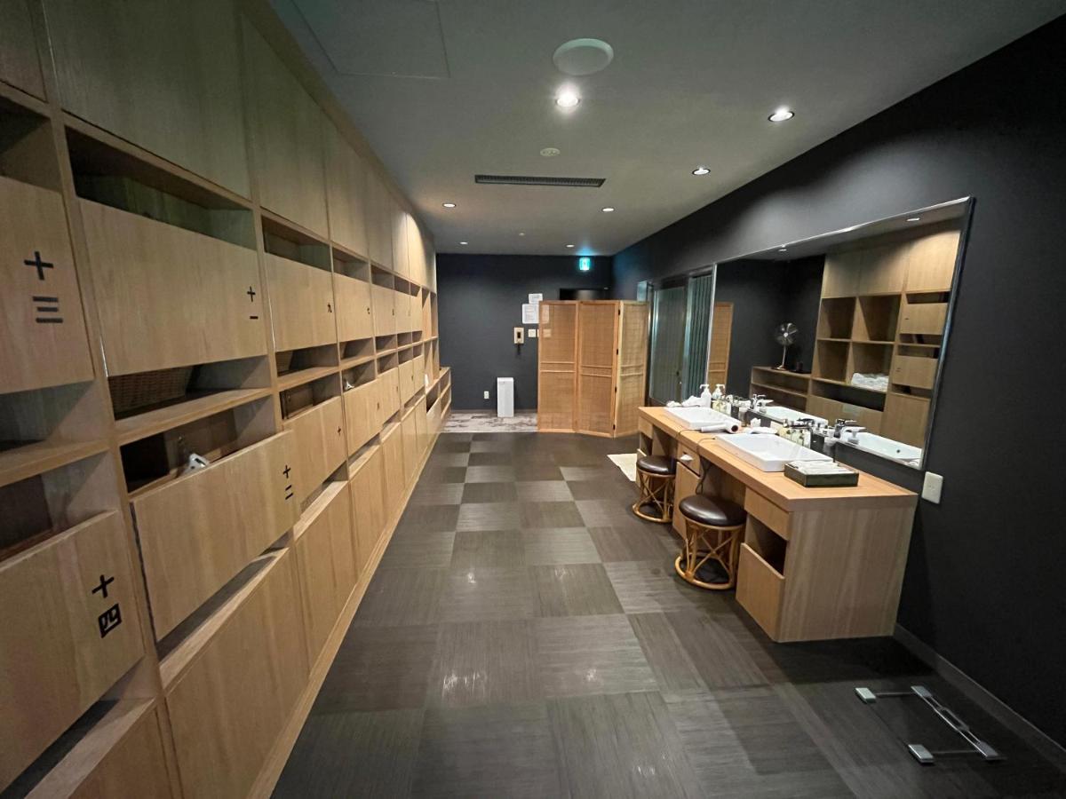 Kuriya Suizan Ryokan 5*