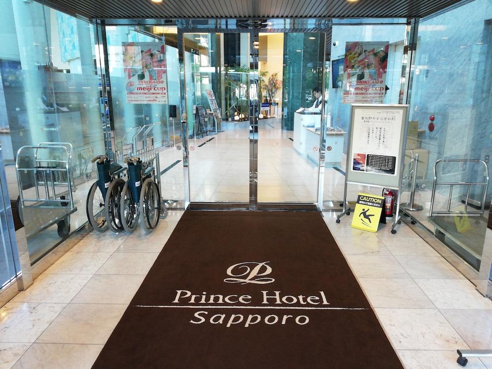 Hotel Sapporo Prince Hotel 5*