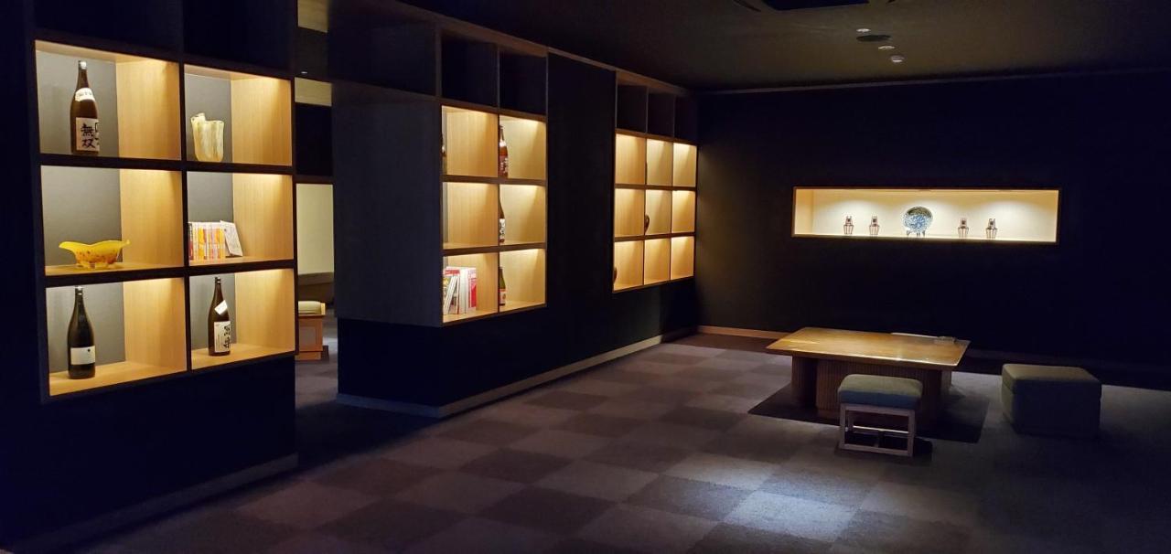 Ryokan Hatagoya Jozankei Shoten-adult Only 3*