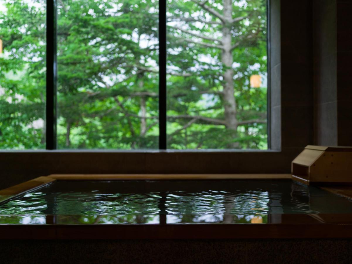 Suigan Ryokan Sapporo