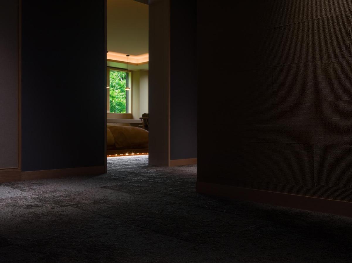 Ryokan Suigan 4*
