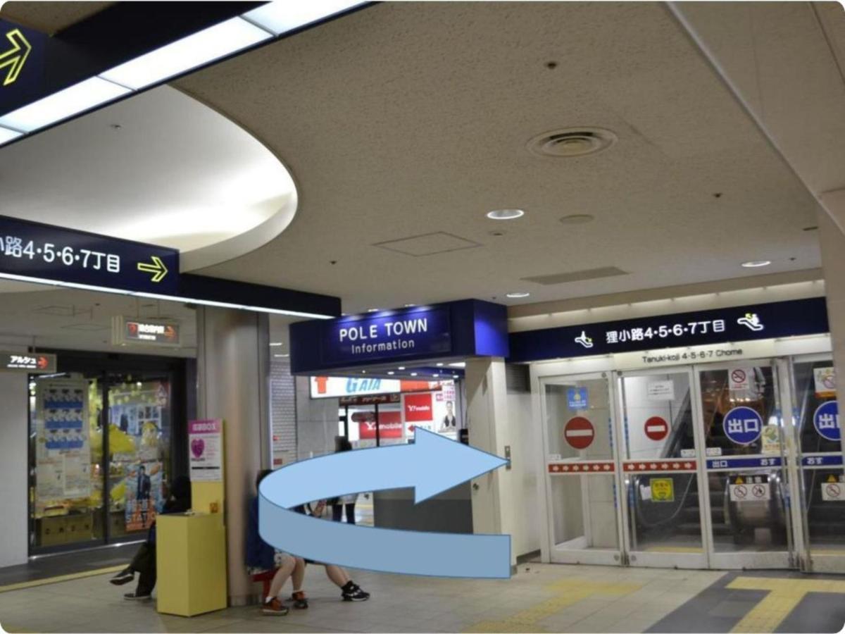 Hotel La'gent Odori - Vacation 63865v *