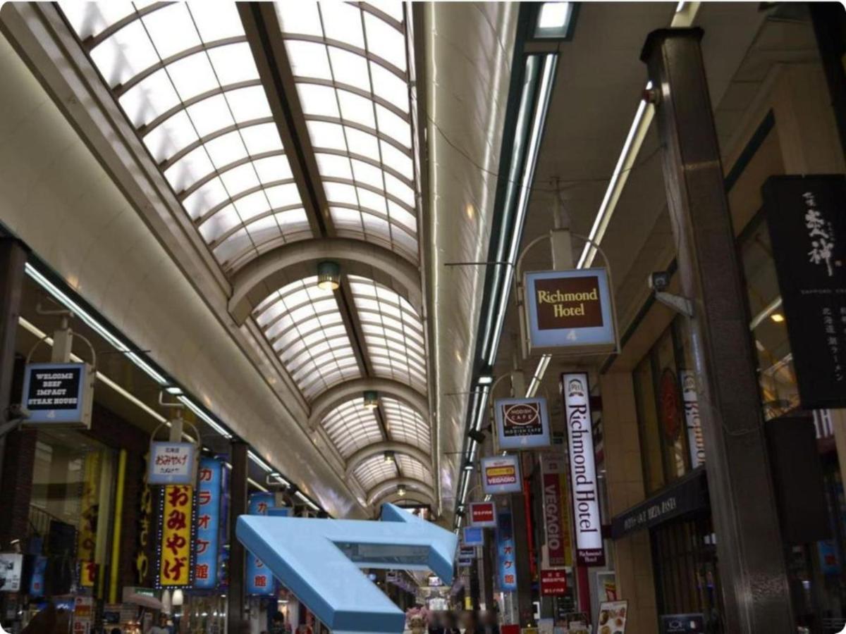 La'gent Odori - Vacation 63858v * Sapporo
