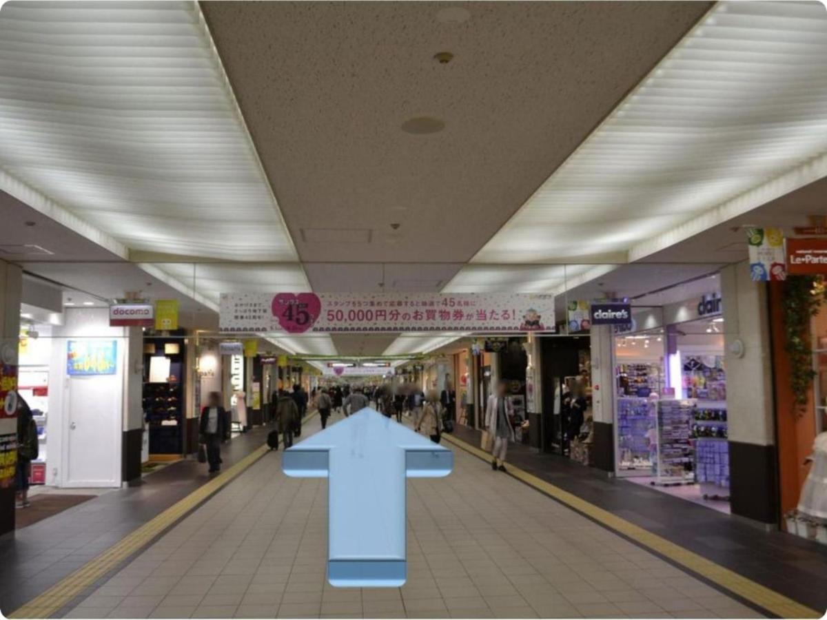 La'gent Odori - Vacation 63865v Hotel *