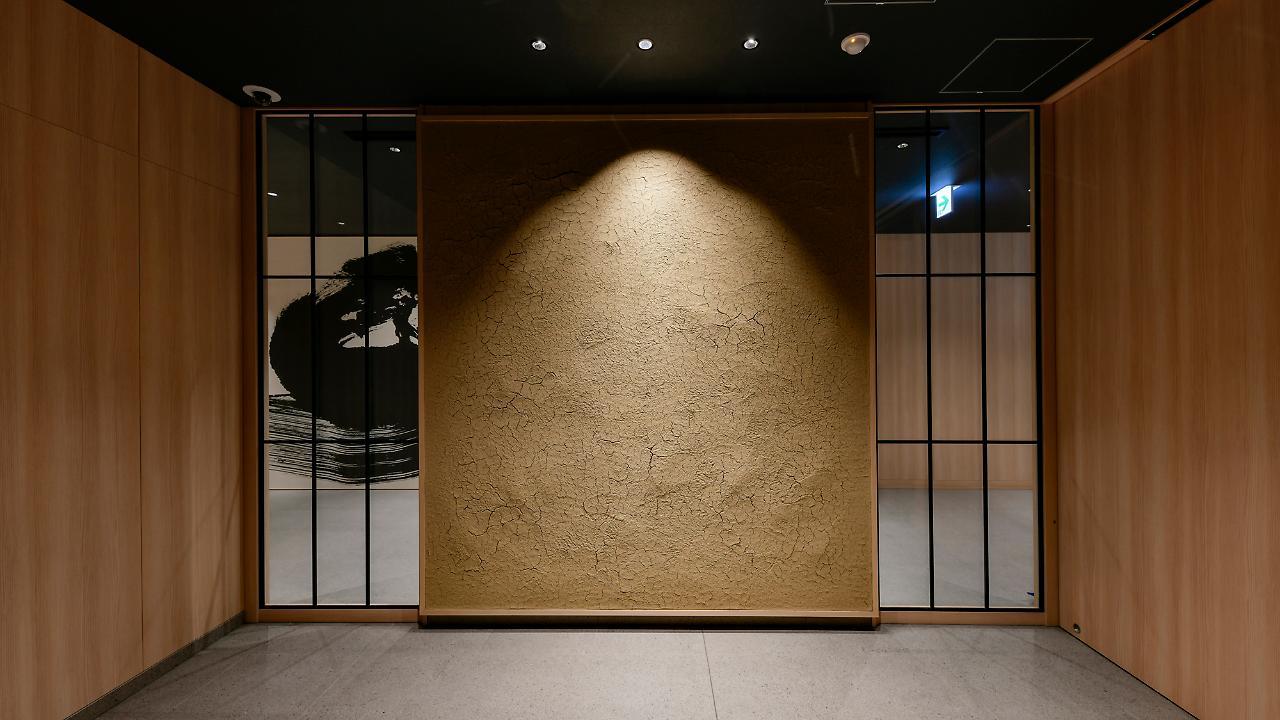 Vessel Campana Susukino