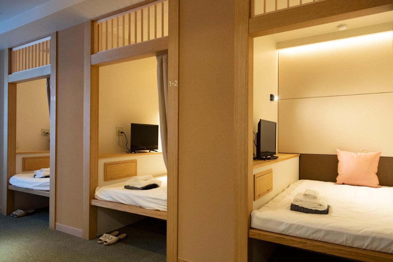 Ryokan Hatagoya Jozankei Shoten-adult Only 3*