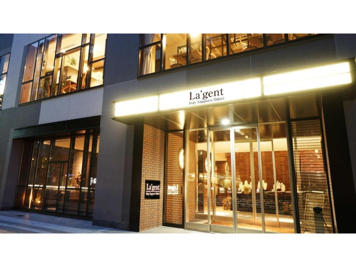 Hotel La'gent Odori - Vacation 48459v *