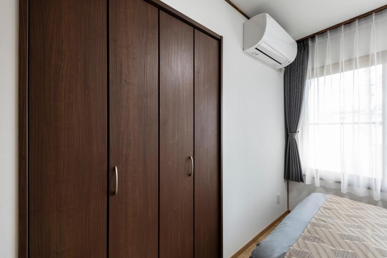 Villa Cosmic Hill Sapporo