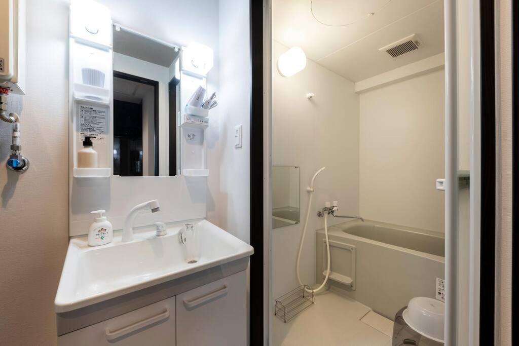 Apartment Stellar Sapporo