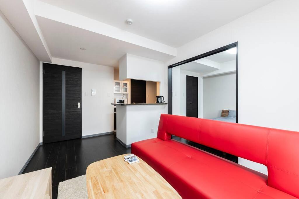 Stellar Apartment Sapporo