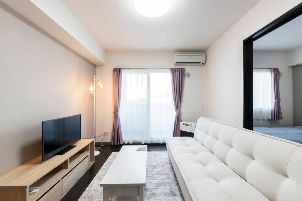 Stargaze Apartment Sapporo