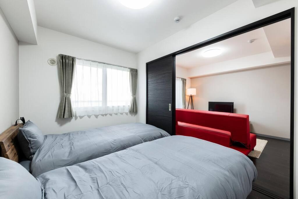 Stellar Apartment *