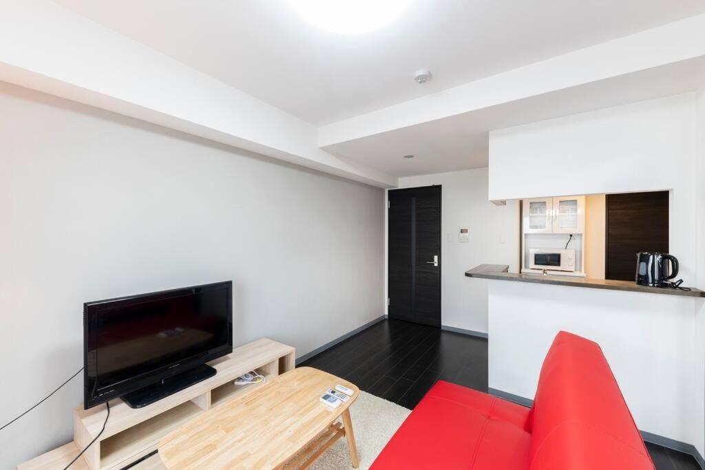 Stellar Apartment Sapporo