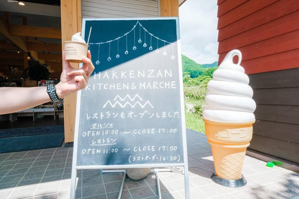 Apartment Molinhotels302 -sapporo Onsen Story- 1l1room Q-bed2&s-2 4persons *
