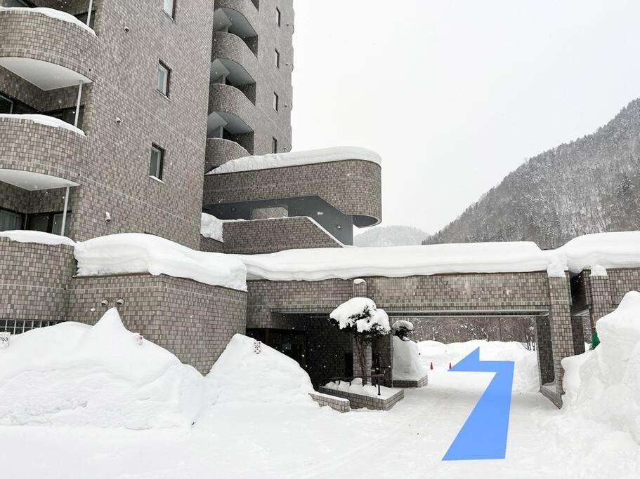 Molinhotels302 -sapporo Onsen Story- 1l1room Q-bed2&s-2 4persons *