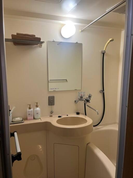 フューデイズコンドミニアム定山渓201号室 Apartment *
