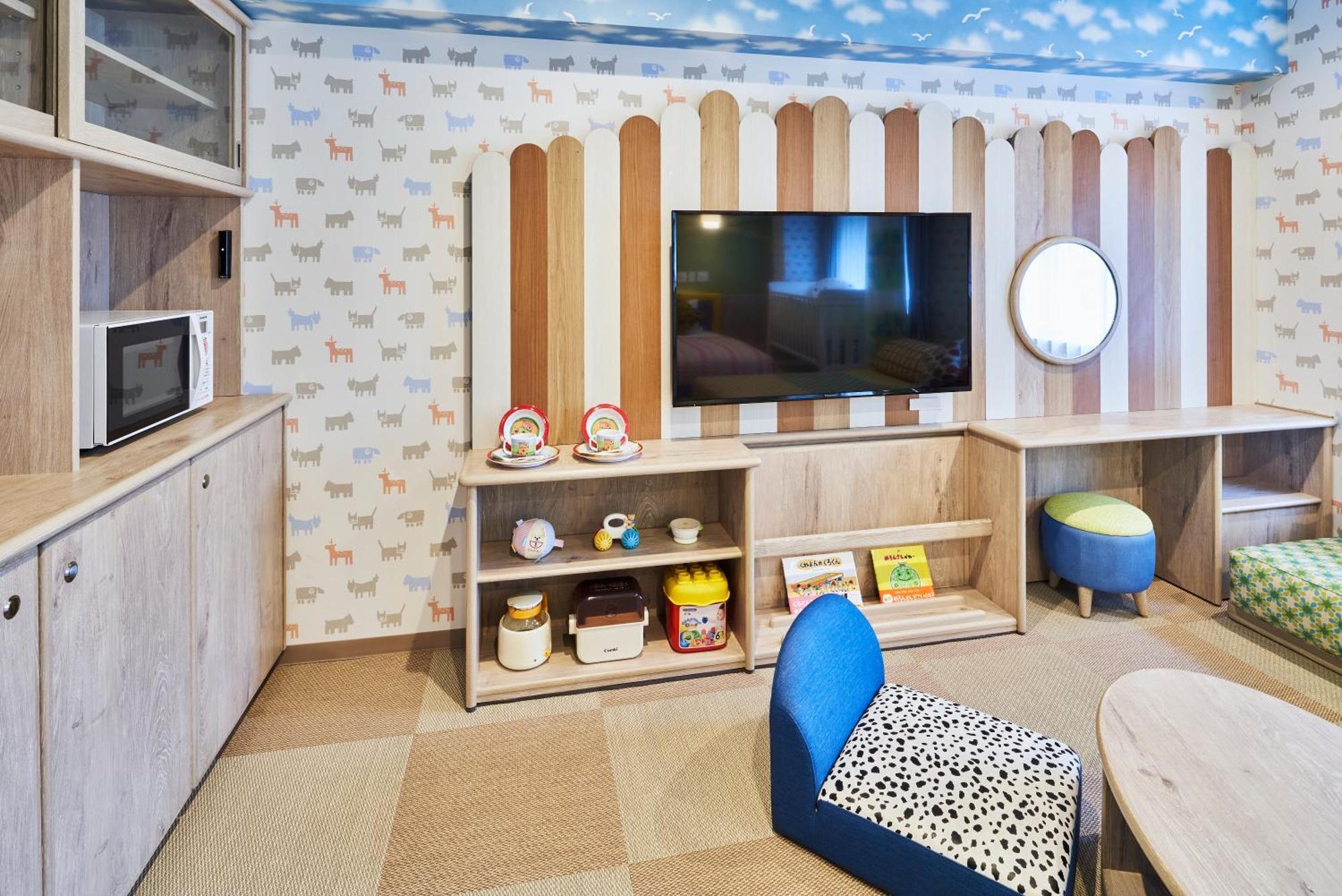 Mystays Premier Park 4*