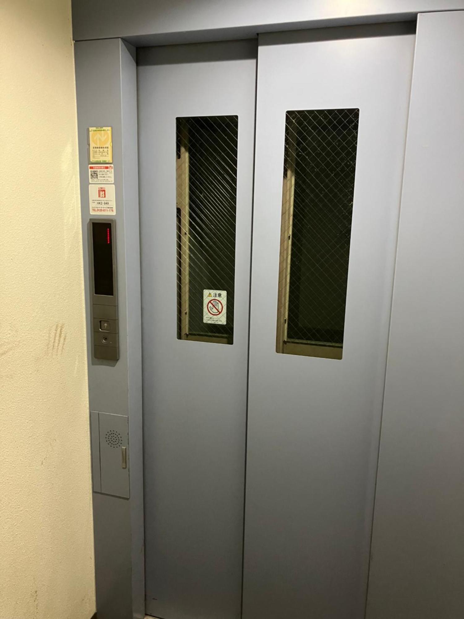 Moiwayama Apartment
