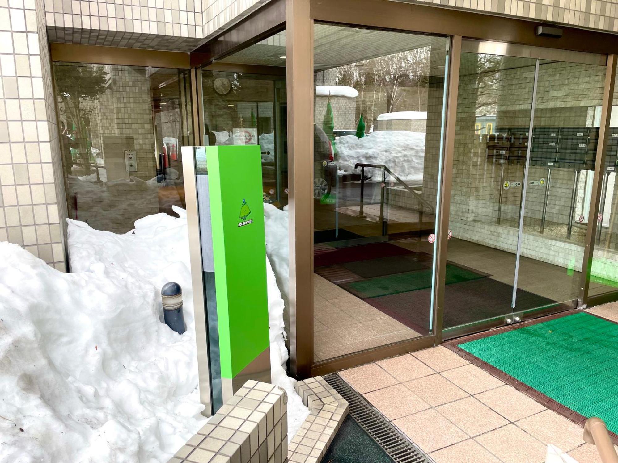 Aparthotel Molinhotels501 -sapporo Onsen Story- 1l2room W-bed4&s-6 10persons 2*