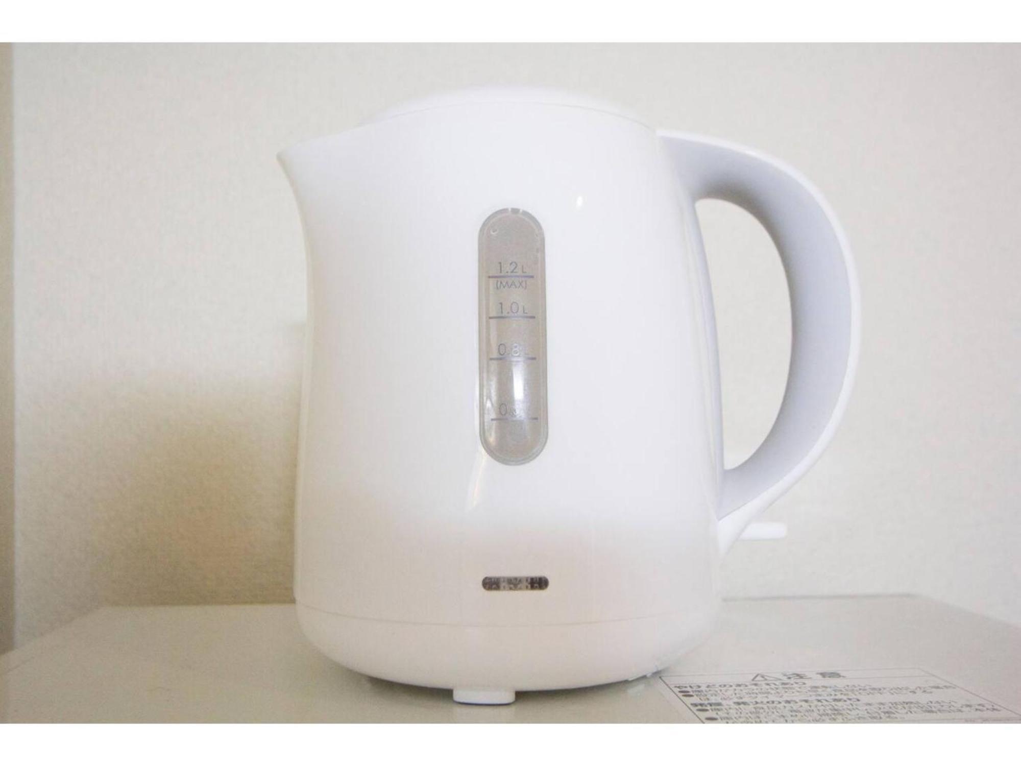 Haimu Shanzerize 7,12 - Vacation 11293 Apartment Sapporo
