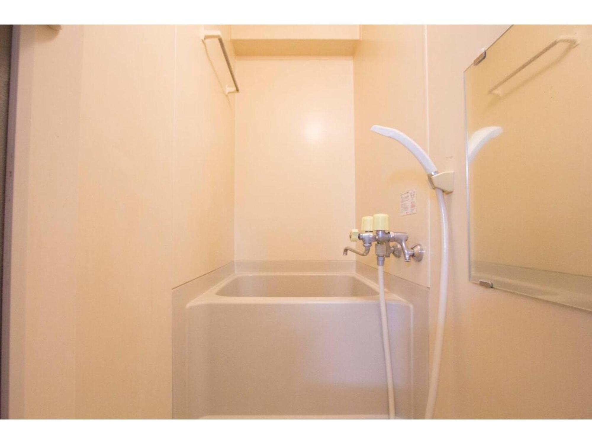 Apartment Haimu Shanzerize 7,12 - Vacation 11298 Sapporo