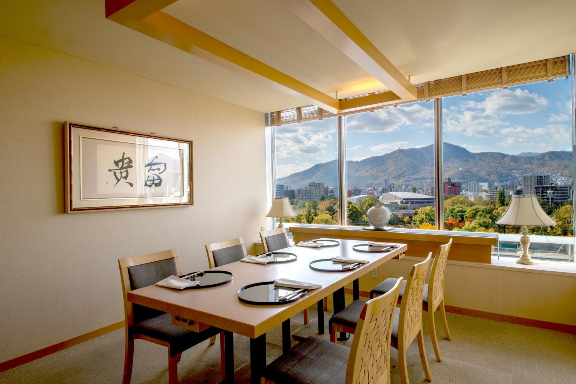 Hotel Park 5*
