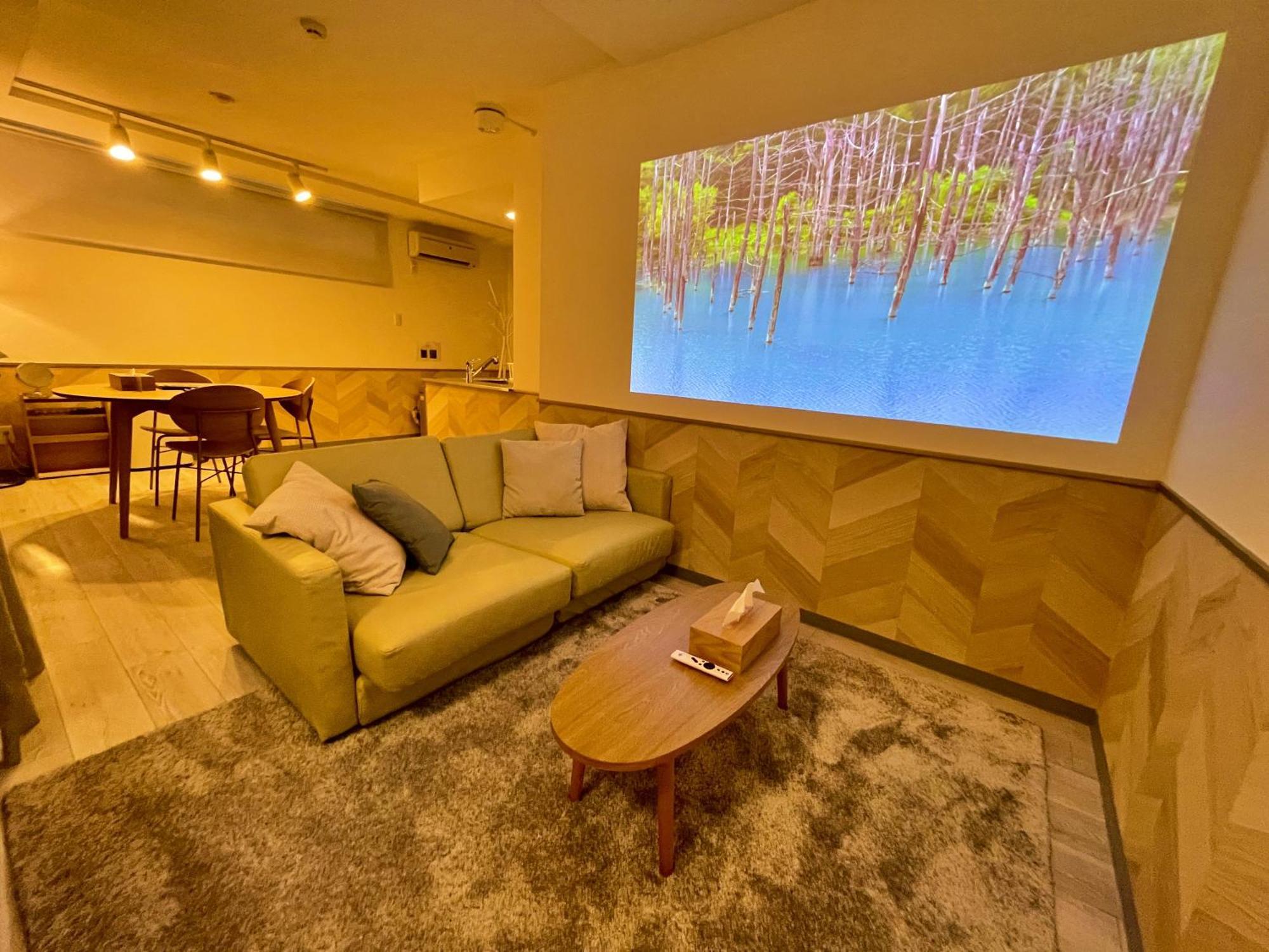 Aparthotel Glass Shiseikan *