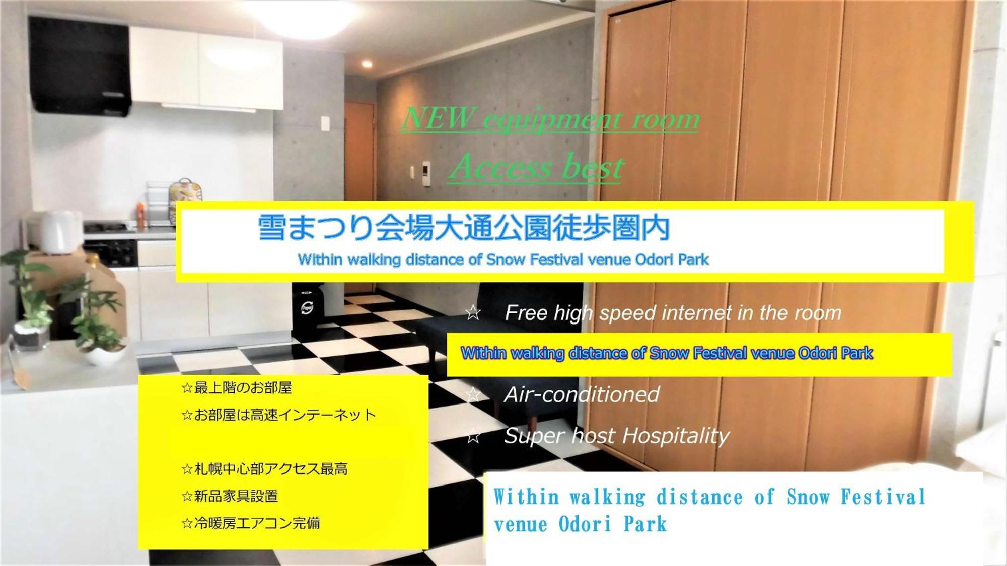 Lineweb