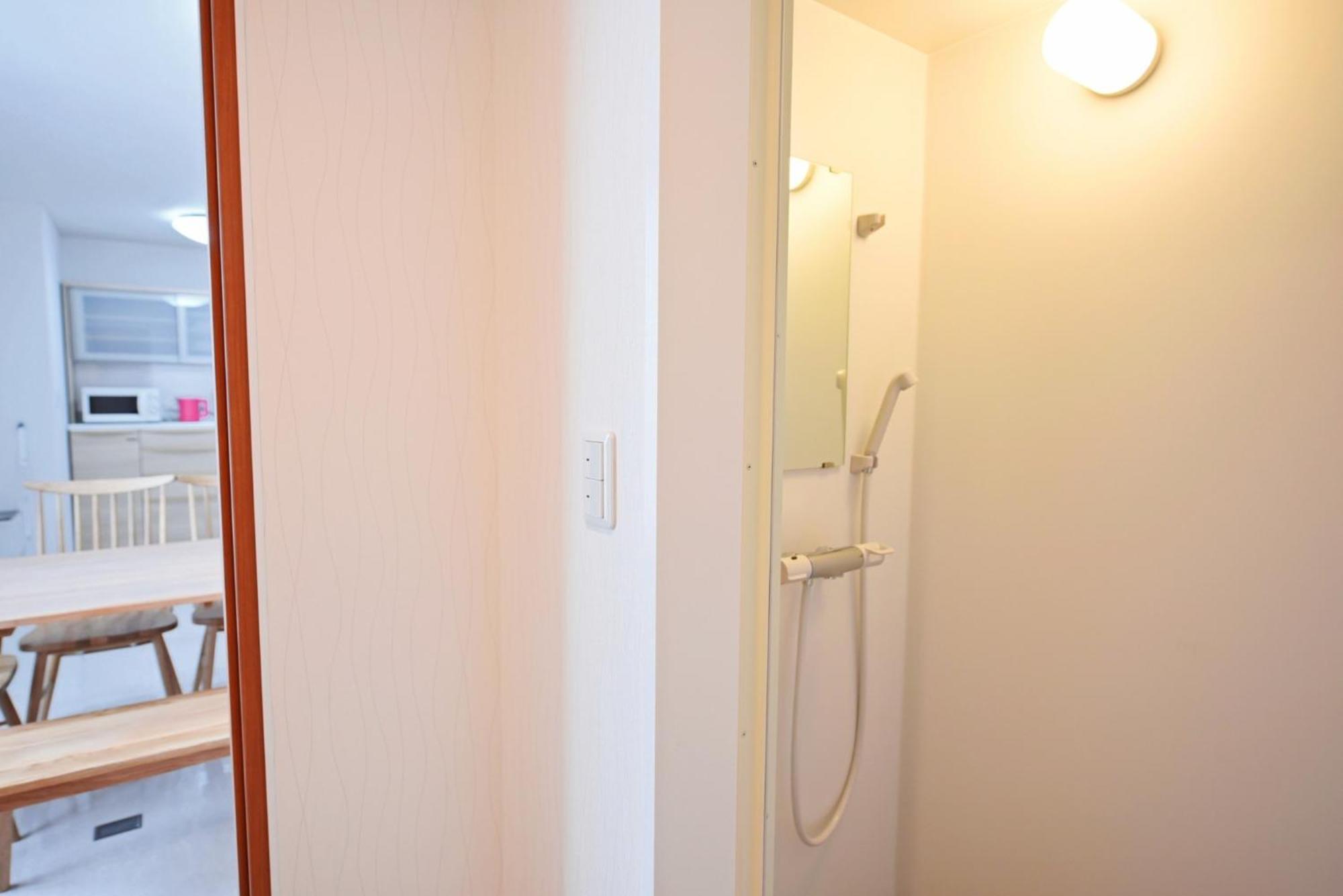 Pleasure Maruyama - Vacation 52798v Apartment *