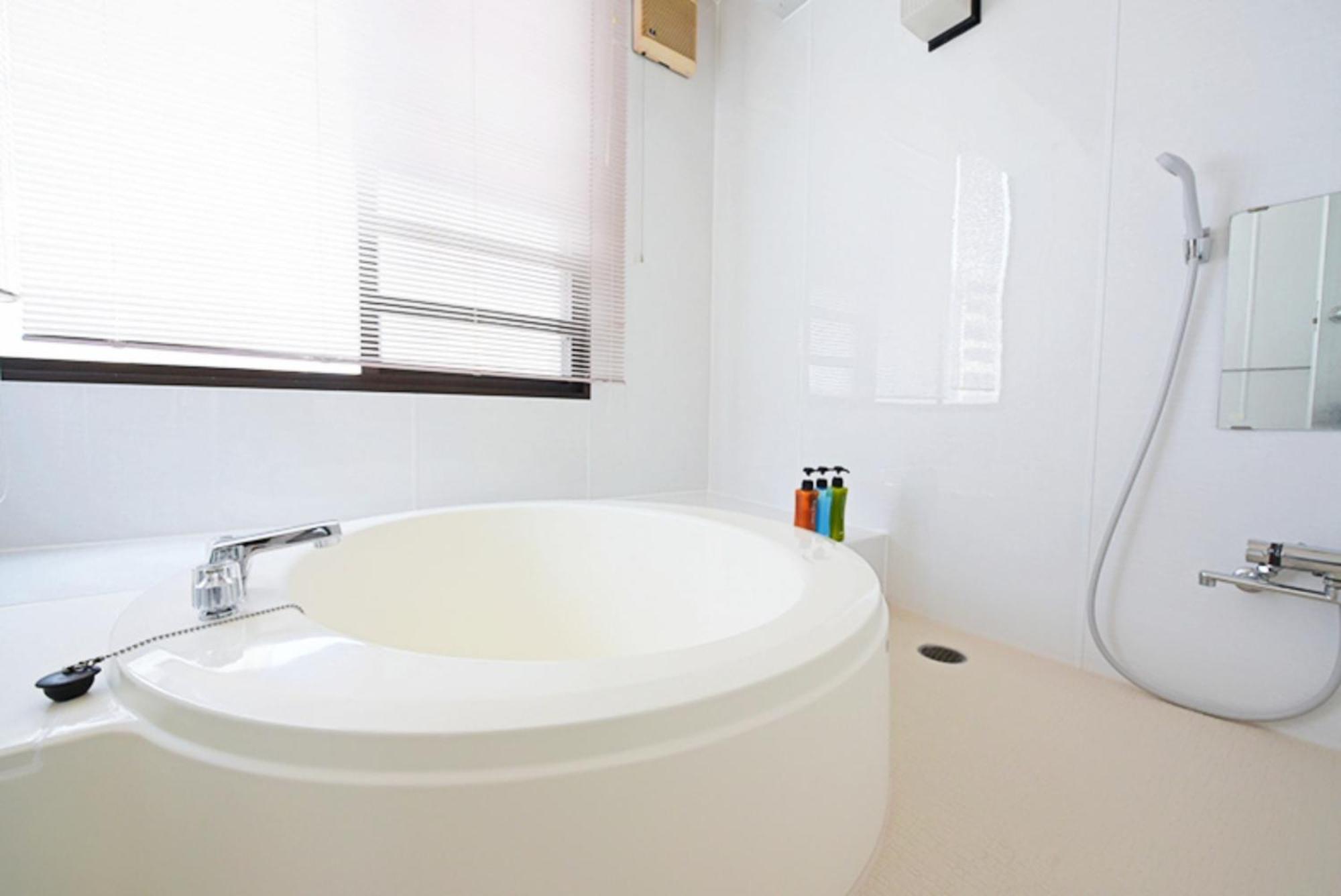 Pleasure Maruyama - Vacation 52780v Guest house Sapporo