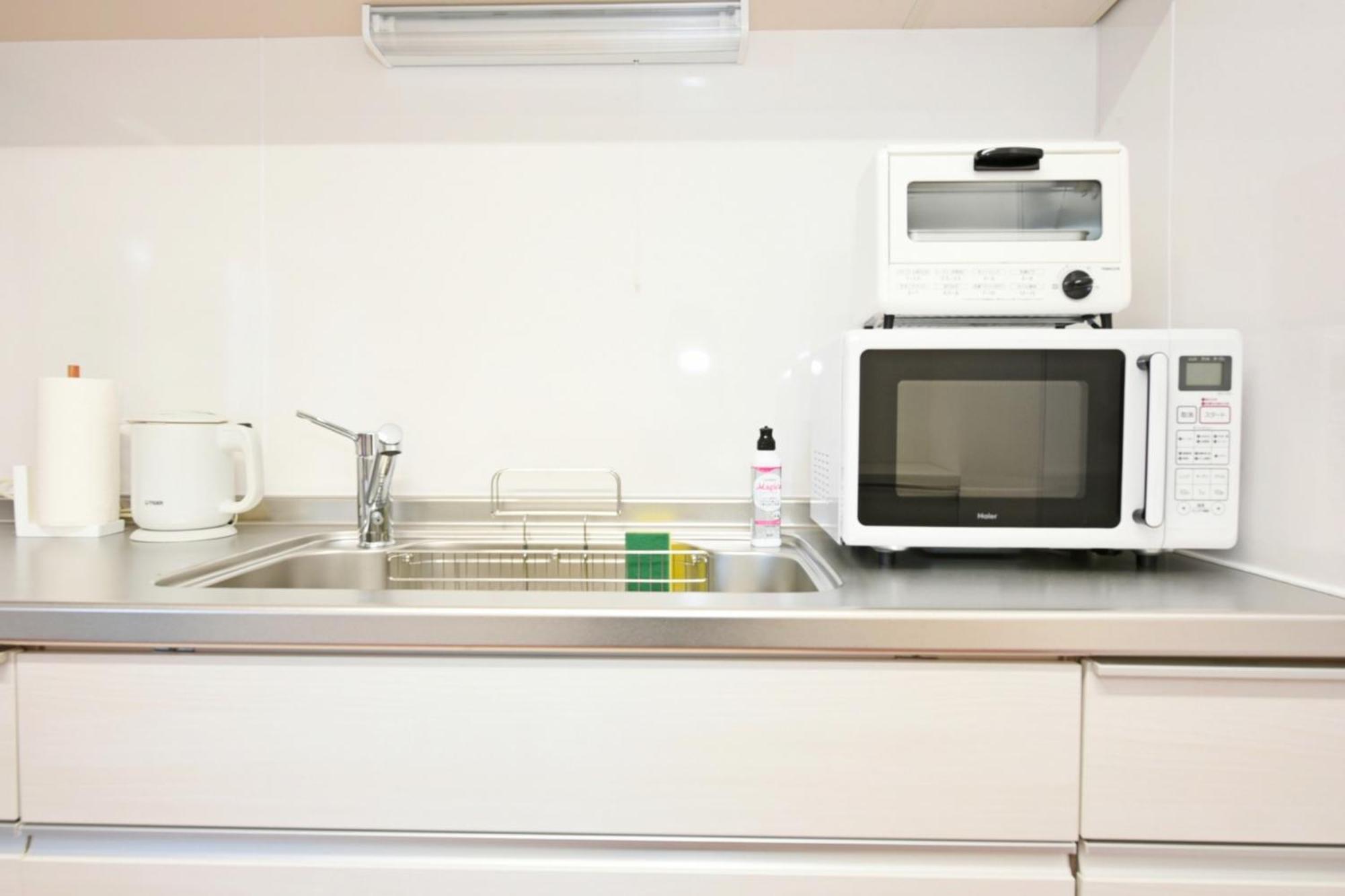 Pleasure Maruyama - Vacation 52780v Guest house *
