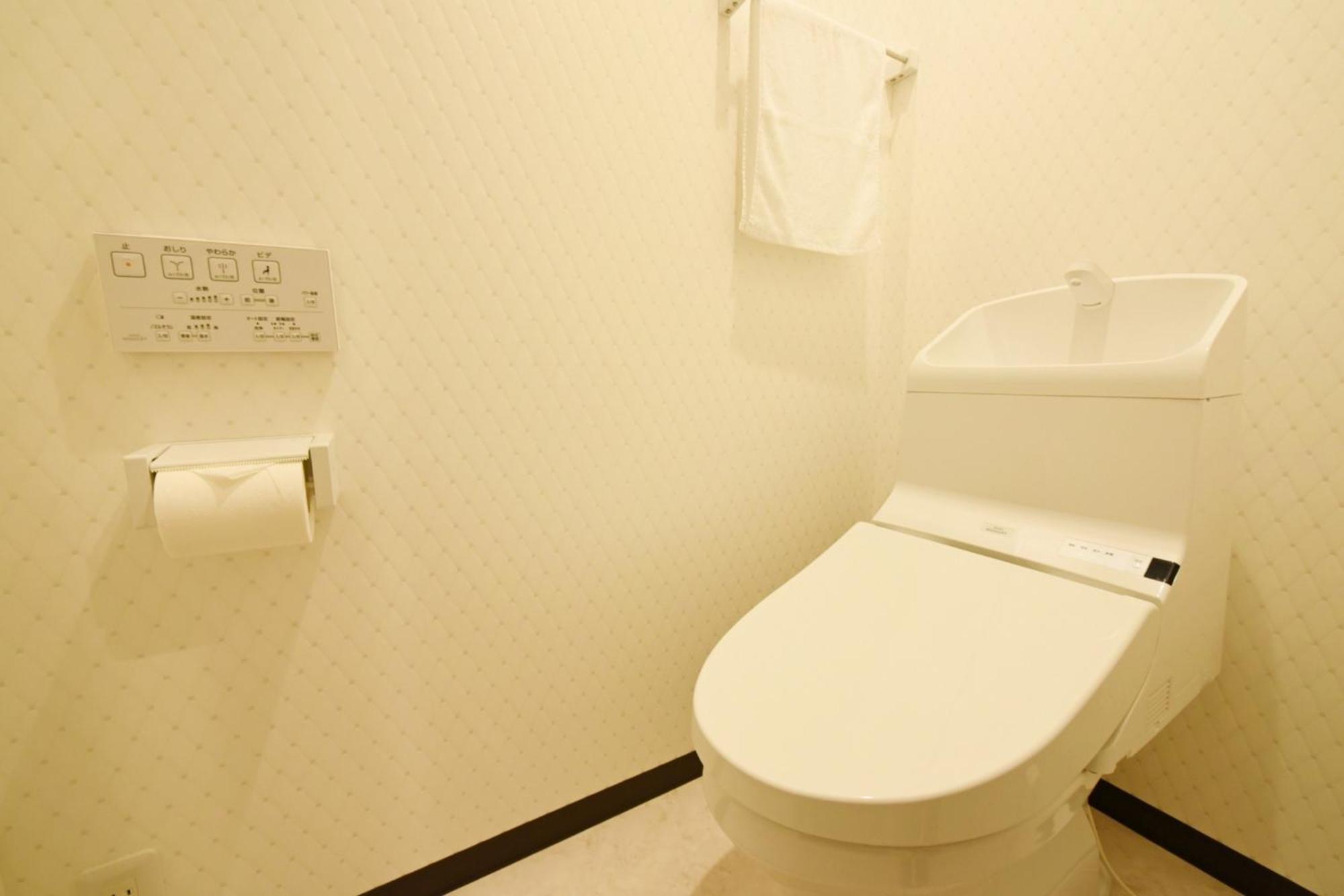 Guest house Pleasure Maruyama - Vacation 52780v Sapporo