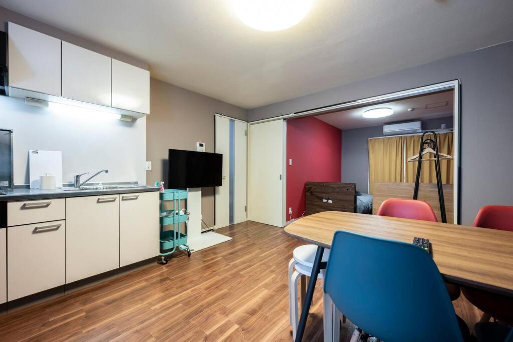 Apartment Venture