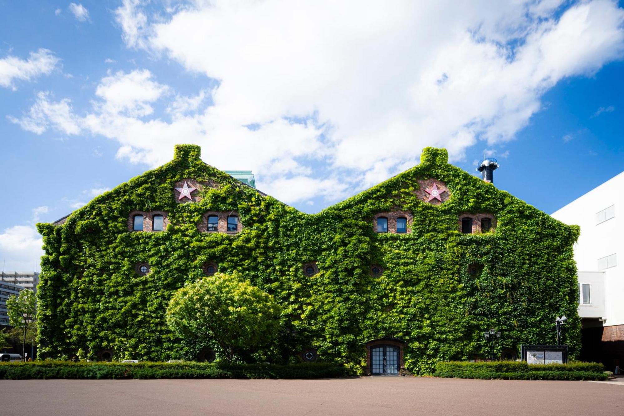 Hotel Sosei Mgallery Collection