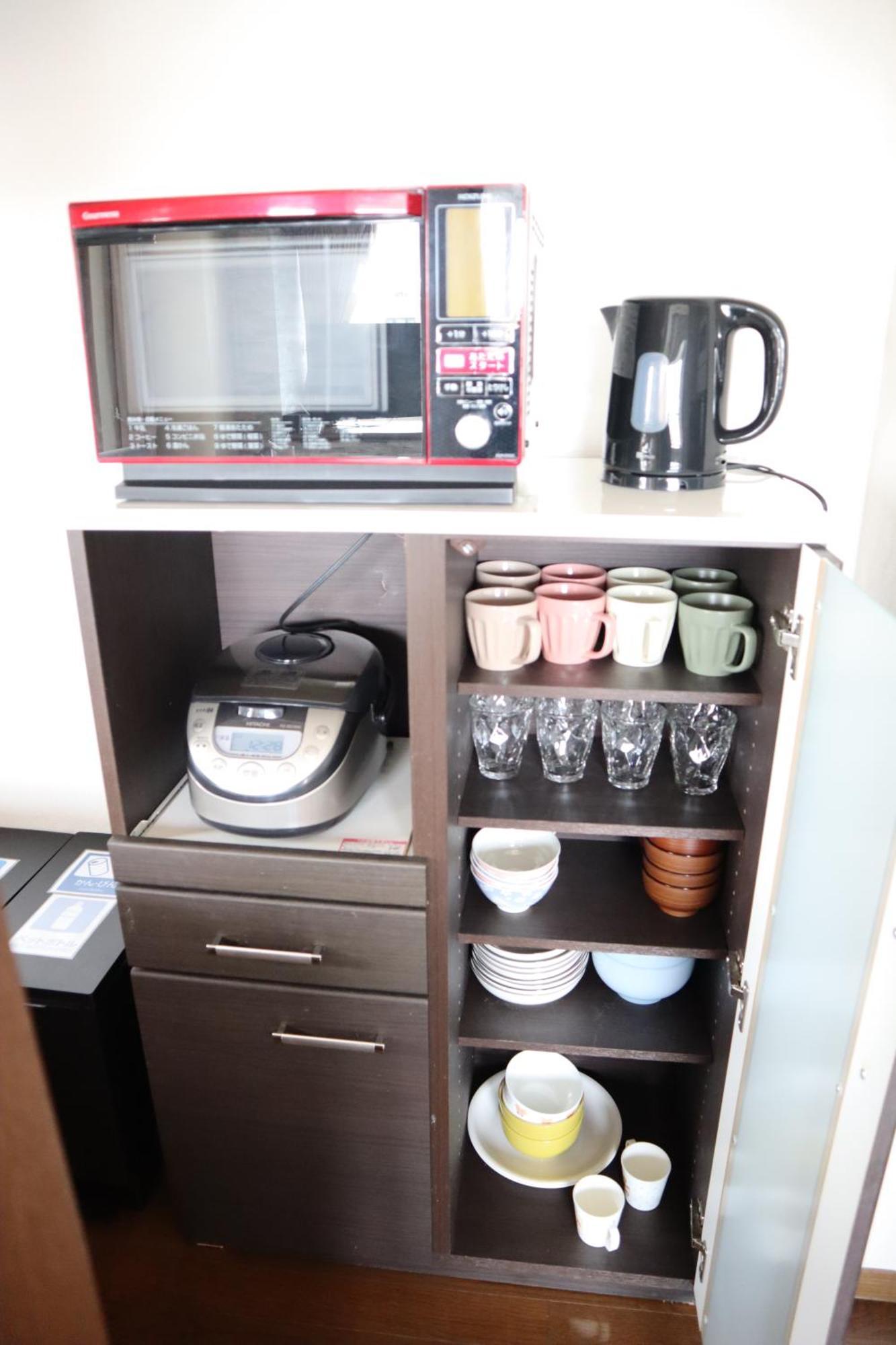 Apartment Moiwayama