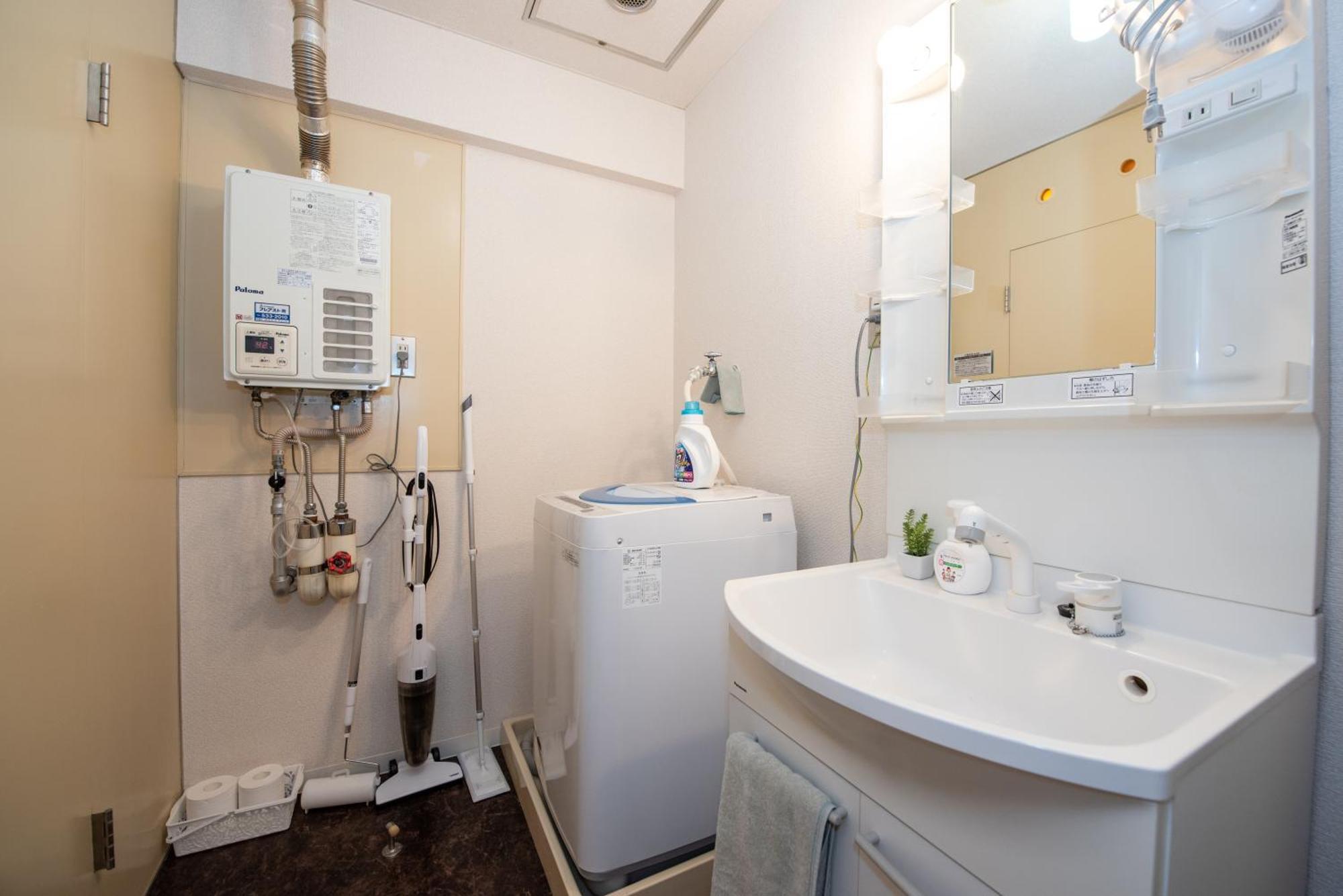直前半額プライベート個室トイレバスタブ付民泊札幌市中心部でシンプルな滞在h503#12 Apartment