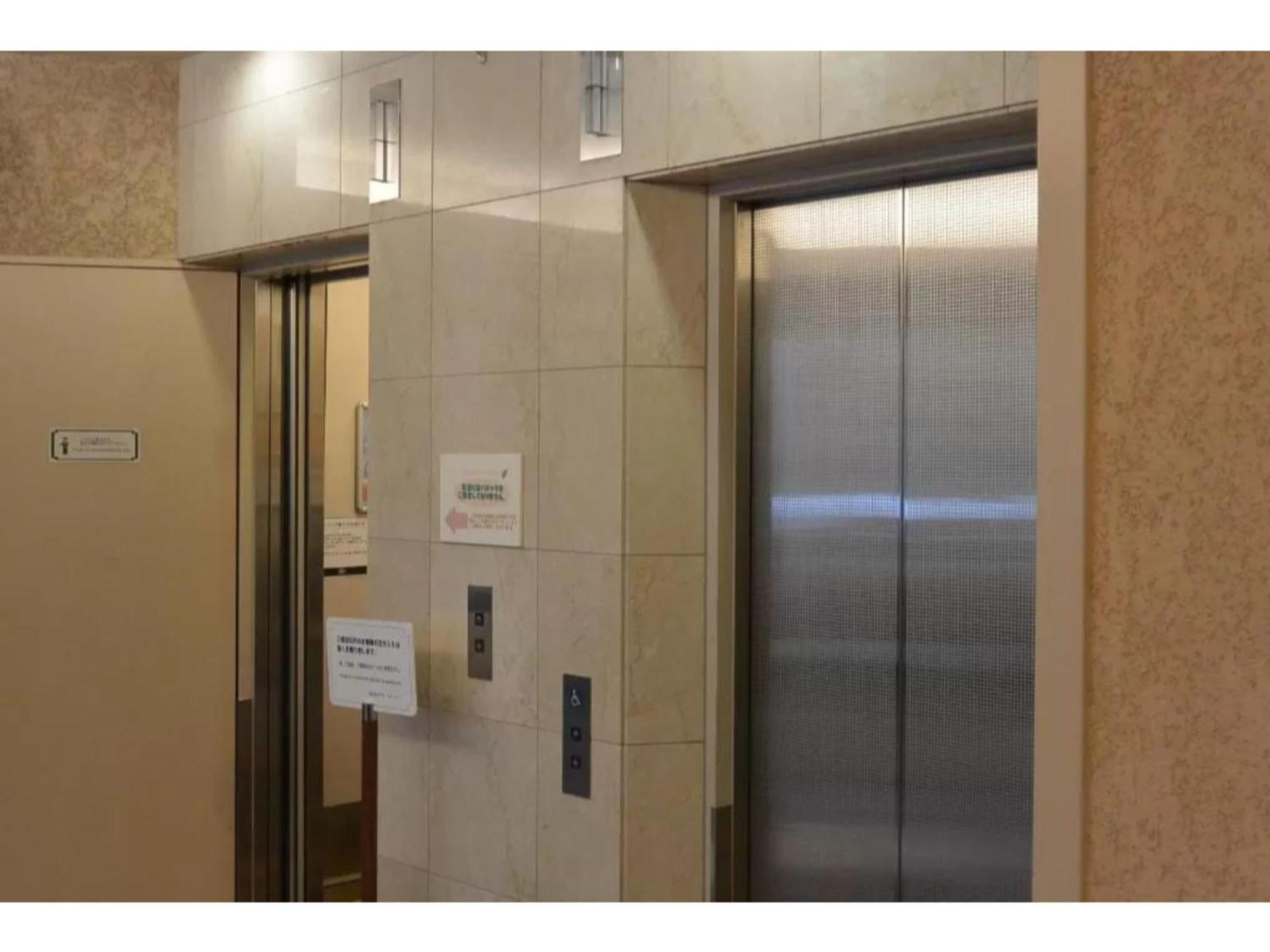 Hotel R&b Kita 3 Nishi 2 - Vacation 39507v *