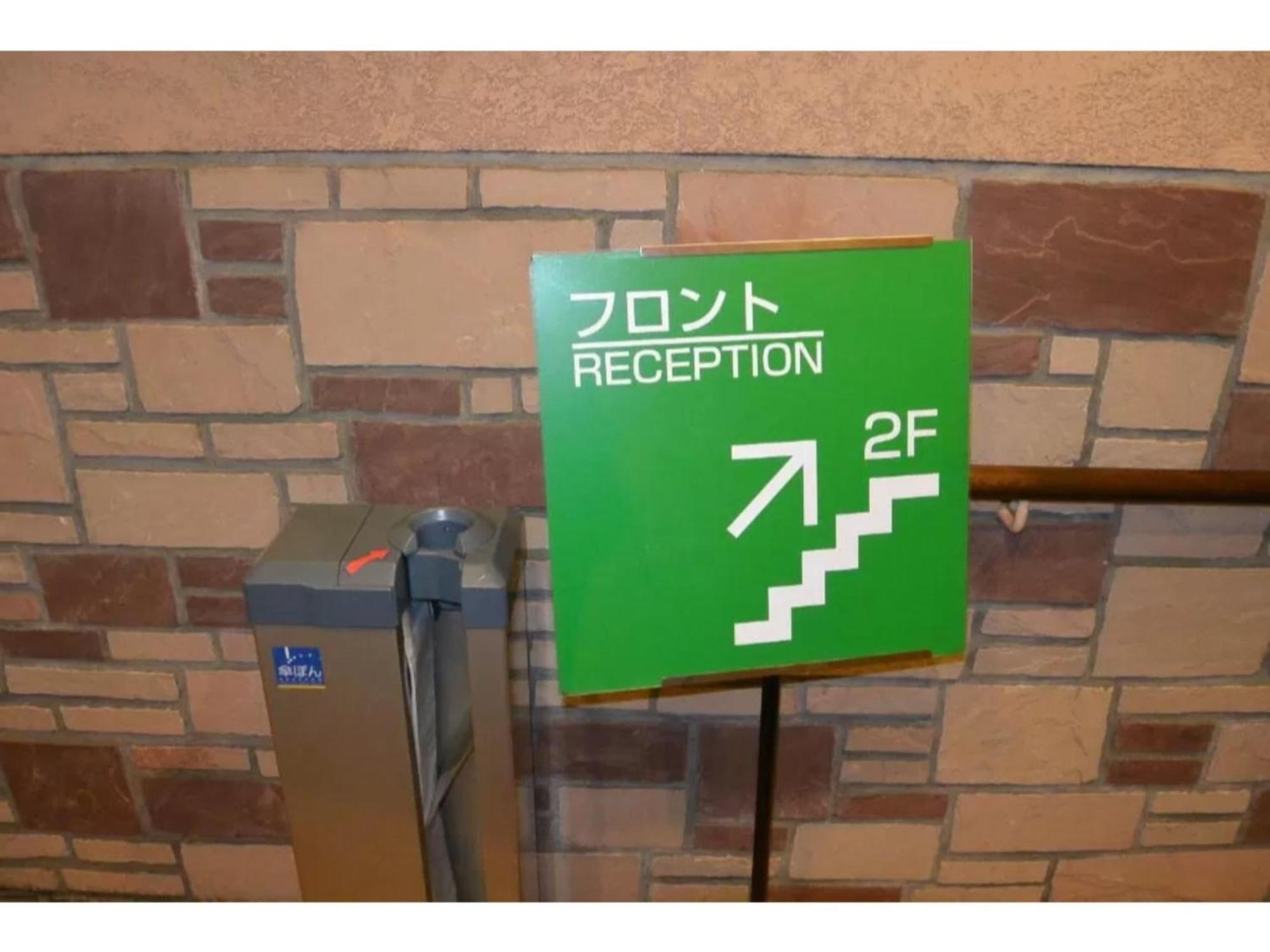 R&b Kita 3 Nishi 2 - Vacation 39507v * Sapporo