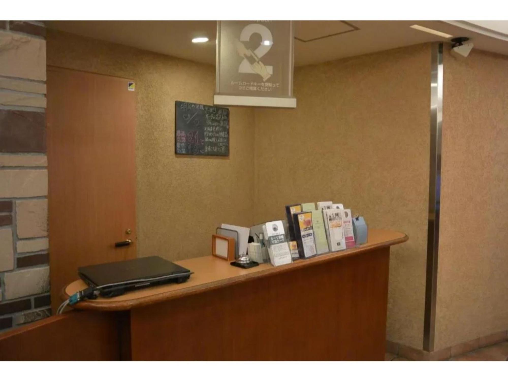 Hotel R&b Kita 3 Nishi 2 - Vacation 39507v
